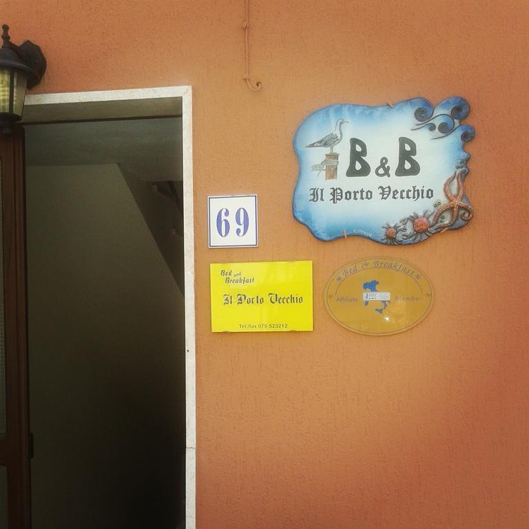 B&B Guest House Il Porto Vecchio スティンティーノ エクステリア 写真
